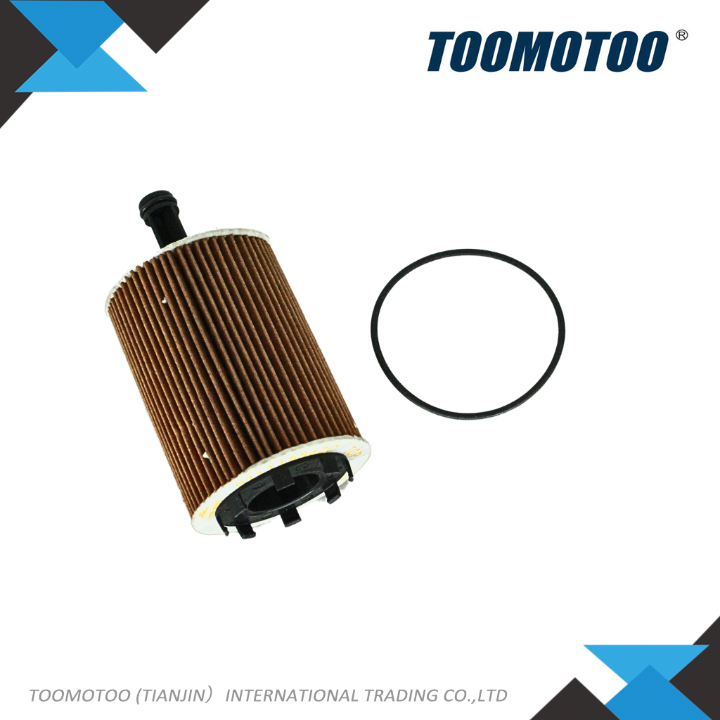 OEM&Alt Quality Forklift Spare Part Linde VW071115562c Oil Filter (Electric Diesel)