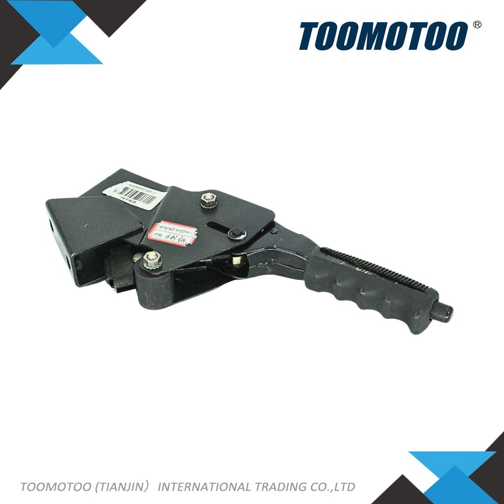 OEM&Alt Quality Forklift Spare Part Linde 44155001100 Parking Brake (Electric Diesel)