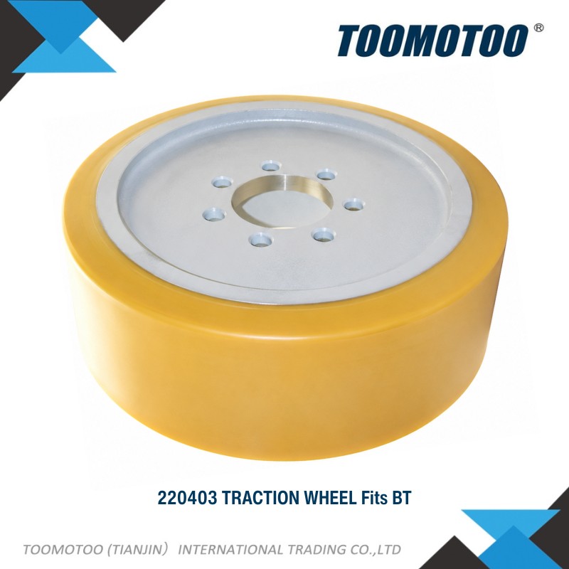 135161 138457 220403 7549741 7593822 7533348 Replacement Part Fits BT Traction Wheel Forklift Drive Wheel