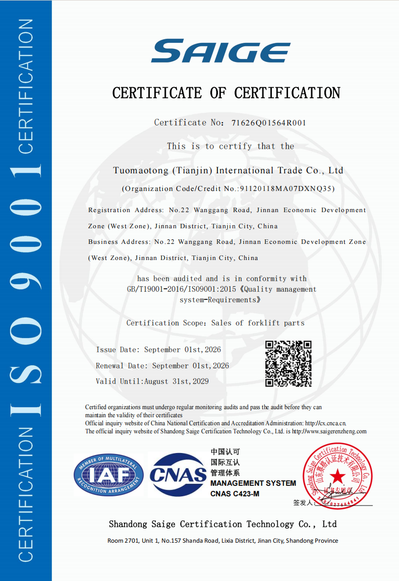 Toomotoo Forklift Parts Supply Company Achieves ISO 9001:2015 Certification
